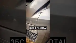 СТЯЖКИ ИЛИ ЗАКЛЕПКИ❓#авто #автомобили #смешно #юмор #видео #приколы #прикол #смешное #auto #ваз