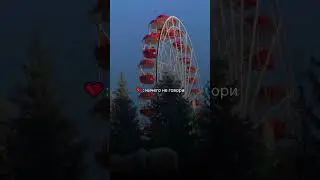 Чебоксары — лучший город на Земле