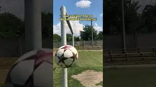 ТОТ САМЫЙ ФУТБОЛИСТ 🥅 😅😄😄😄😆😆😆😁