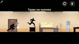 Vector | ДА НЕ БОМБИТ У МЕНЯ !!!