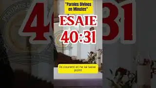 esaie 40:32#bible #dieu #jesus #motivation  #verset #video #viral #biblemessage #psaume #fypシ