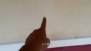 REHAB RUANG KELAS SUMBER_DAU 2024