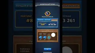 СУНДУКИ СУНДУКИ СУНДУКИ