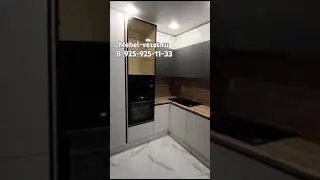 Кухня на заказ до потолка со стильными фасадами МДФ