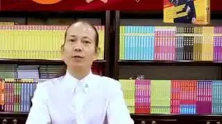 2021星座 - 蛇 Chinese Horoscope 2021 - Snake