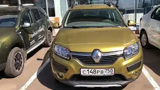 RENAULT SANDERO-STEPWAY (нулевое ТО)
