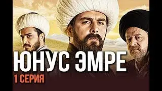 НОВИНКА! Сериал 