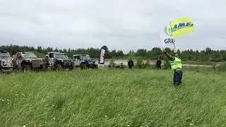 Старт Абсолюта. Затерянный Брод, CAMEx.