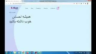 Simple Website Demo with HTML & CSS