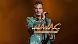 Shahram Shokoohi - Havas Live in Concert | (شهرام شکوهی - اجرای زنده آهنگ هوس )