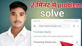 youtube studio not open in chrome browser | Chrome me yt studio kaise khole