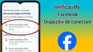 Cum să verific dispozitivul meu de conectare la Facebook |  Cine folosesc contul meu de Facebook