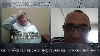 Русофоб вульгарис - Русофоб обыкновенный