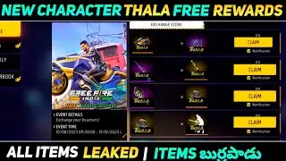 thala all items review Telugu #navigaming #freefireindia