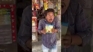 Dukan se Saman Churate Hue Deakh liya Ladka Ne 🙄😂😁 