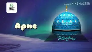 imdad kun imdad kun new whatsapp status