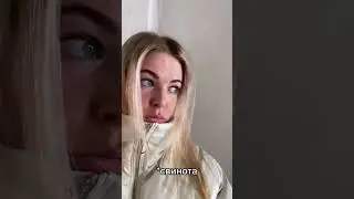 КАК ТАМ ТВОЯ… БИПОЛЯРКА?