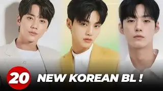 20 Upcoming Korean BL 2026 That Will SHOCK You!! 