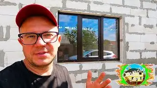 Монтаж ОКОН ПО ГОСТУ В ЧЕТВЕРТИ из ГАЗОБЛОКА. Мастерская "Прощай завод"