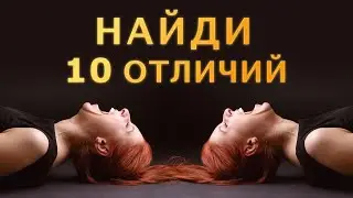 Что общего у йоги и харизматии?