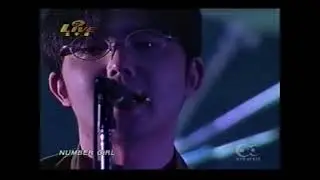 NUMBER GIRL - SASU-YOU/TATTOOあり @ ROCK OF AGES 2001 (2001.10.14)