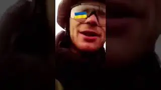 #Украина #рекомендации #боисегоднявукраине