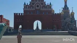 Йошкар-Ола