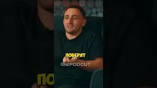 КАК ЛИТВИН ВПЕРВЫЕ РЕШИЛСЯ СЖЕЧЬ МАШИНУ 