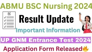 Bsc Nursing Entrance Exam Result 2024 | Abvmu GNM Entrance Exam 2024 Abvmu answer key 2024