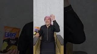 كفو كفو | ارحب