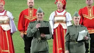 ДЕНЬ ПОБЕДЫ 2022