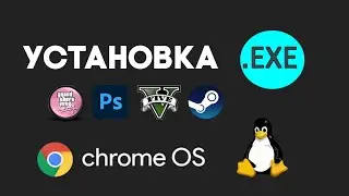 Run Windows games and programs on Linux and ChromeOS - PortProton