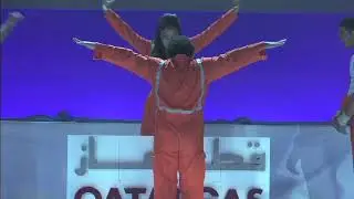 Qatar Jump Side