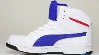 Puma Rebound V2 Hi Men Junior - Sportizmo