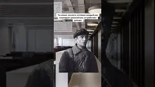 Мем из тик тока 