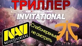 NAVI vs FNATIC 1 карта | Очередной ТРИЛЛЕР | Starladder 5 Dota 2 | MUST SEE | Лучшие моменты