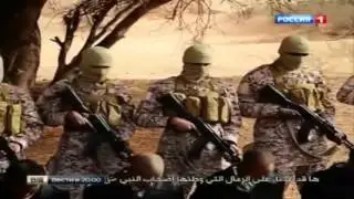 ИГИЛ  видео массового убийства христиан  Гонения