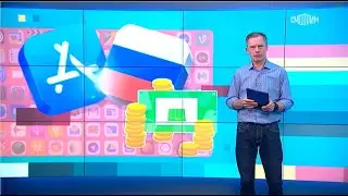 Вести.net: У 