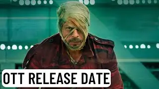 Jawan ott Release Date Update