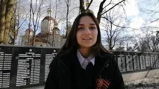 Степан Щипачёв "ПАВШИМ" читает Ангелина Кондратюк