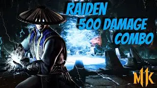 РЕЙДЕН - КОМБО НА 50% УРОНА. RAIDEN 50% DAMAGE COMBO.