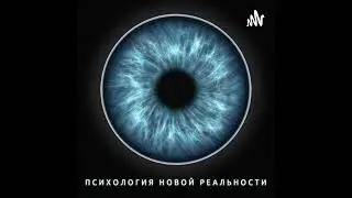 4. История о бизнесе без вложений, переезде на ПМЖ в Америку и личной жизни. Подкаст с Ланой Скордо