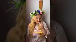 А у вас были токсичные подруги? 😔 #history #humor #comedy #sketch #история #смешно #дружба #смех