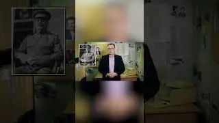 СТАЛИН. ДЬЯВОЛ у руля ИМПЕРИИ — ИСТОРИЧЕСКИЕ ФАКТЫ