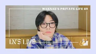 [I.N Live] 220305 Maknae's Private Life 59