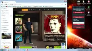 Взлом Контра Сити на контрабаксы 2017NEW!!!