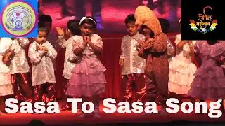 Sasa To Sasa Song Nirmal English School Goveli Children Dance