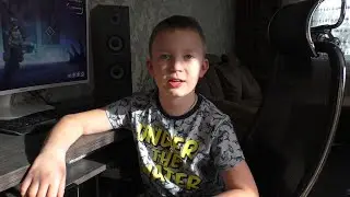 Я новичок #1