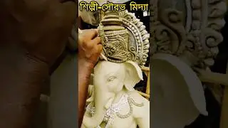 Ganesh Puja।Ganesh Puja 2024।Kolkata Ganesh Puja 2024।Mumbai।Lord Ganesh।#shorts #ganesh #ganeshpuja