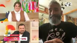 Етер Сніданка зі 